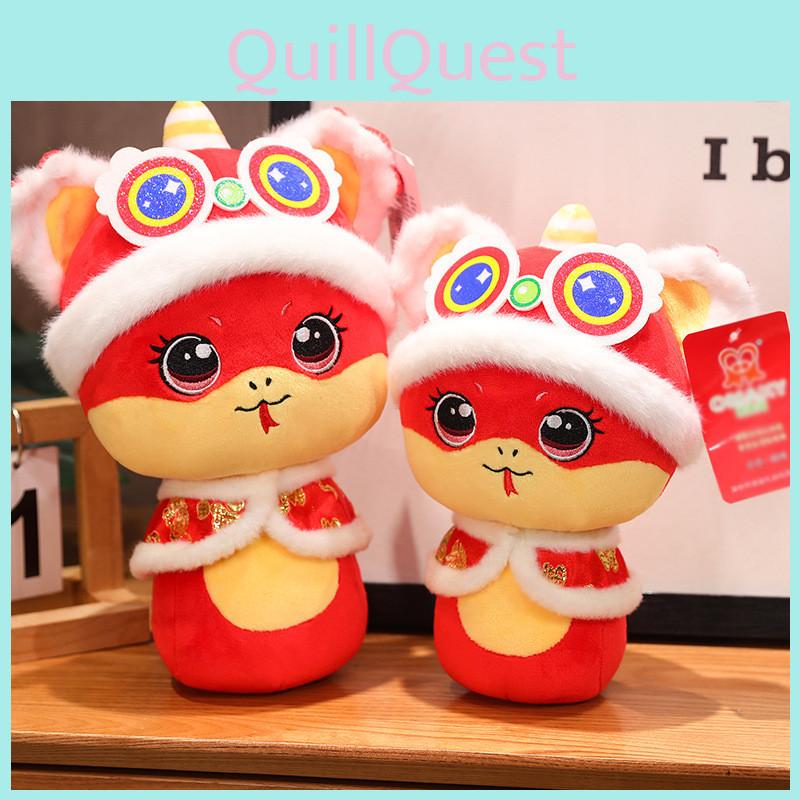 Adorable 2025 Year Of The Snake Plush Toy With Traditional Tang Suit Design For New Year Celebration