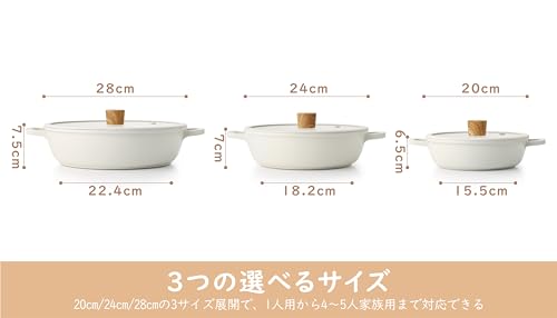 SENSARTE 20cm Ceramic Two-Handled Pot, Induction and Gas Compatible, Tabletop Pot, Sukiyaki Pot, All-Purpose, for Simmering, Baking, Stir-Frying, and