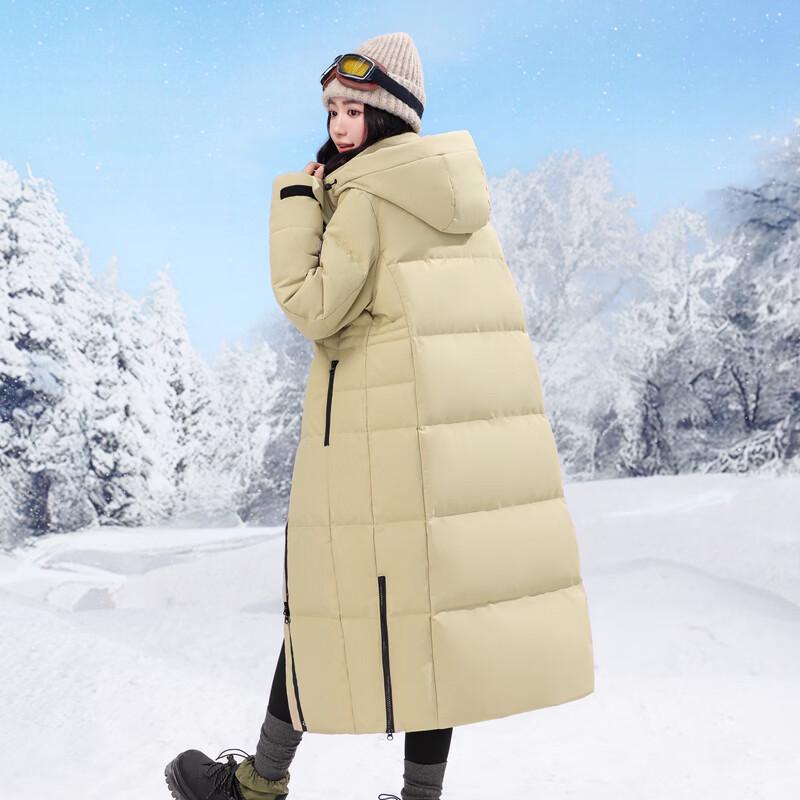 Goose Down H-Shaped Long Down Jacket