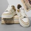 Scarpe Sportive Eleganti Classiche Scarpe Casual da Uomo Outdoor Antiscivolo Scarpe Sportive per il Tempo Libero Taglia Grande Suola Spessa Scarpe Vulcanizzate