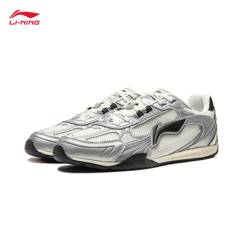 Li-Ning Fei Lin Classic Men's Low-Top German Training Casual Shoes AGLW195