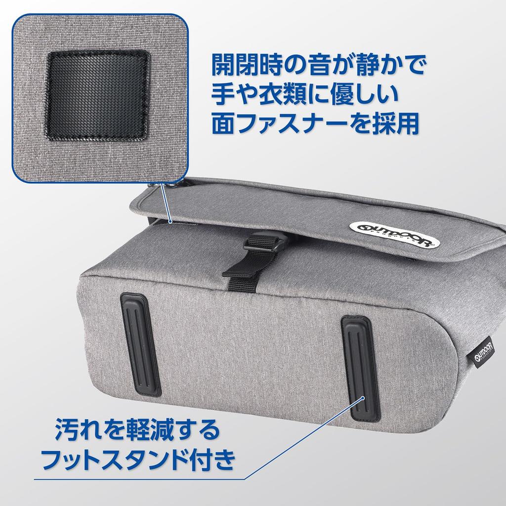 Hakuba OUTDOOR PRODUCTS Camera Shoulder Bag 05 for Compact SLR Heather 2ODCSB05HG Cameras, Gray,