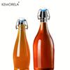 1 Peça 500ml/750ml Garrafa de Vidro Fosco para Bebidas com Tampa Flip-Lock Recipiente Hermético para Fermentação de Kombucha Café Cold Brew e Água Infundida