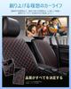 Car Seat Cover, Compatible with Nissan Note Aura FE13, Seat Protector, Leather Material, Waterproof,