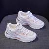 Women's Summer Mesh Sneakers: Breathable, Korean Style, Thick-Soled White Casual Dad Shoes
