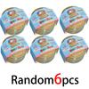 5.5Cm Mini Colorful Dumpling  Dumpling Squishy With Box Dumplings Sensory Squeeze Toy For Stress Relief