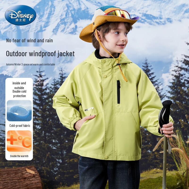 Disney Boys  2025 A/W 3-in-1 Warm Windproof Jacket TD4ES013 120