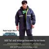 Męski bardzo duży plus size kombinezon przeciwdeszczowy i spodnie, typ dzielony, odporny na ulewny deszcz dla motocykli