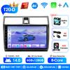 Srnubi 2Din Android14 Car Stereo Radio For Suzuki Swift 2003-2010 Wireless Carplay Android Auto Mirror Link BT 4G WiFi Head Unit