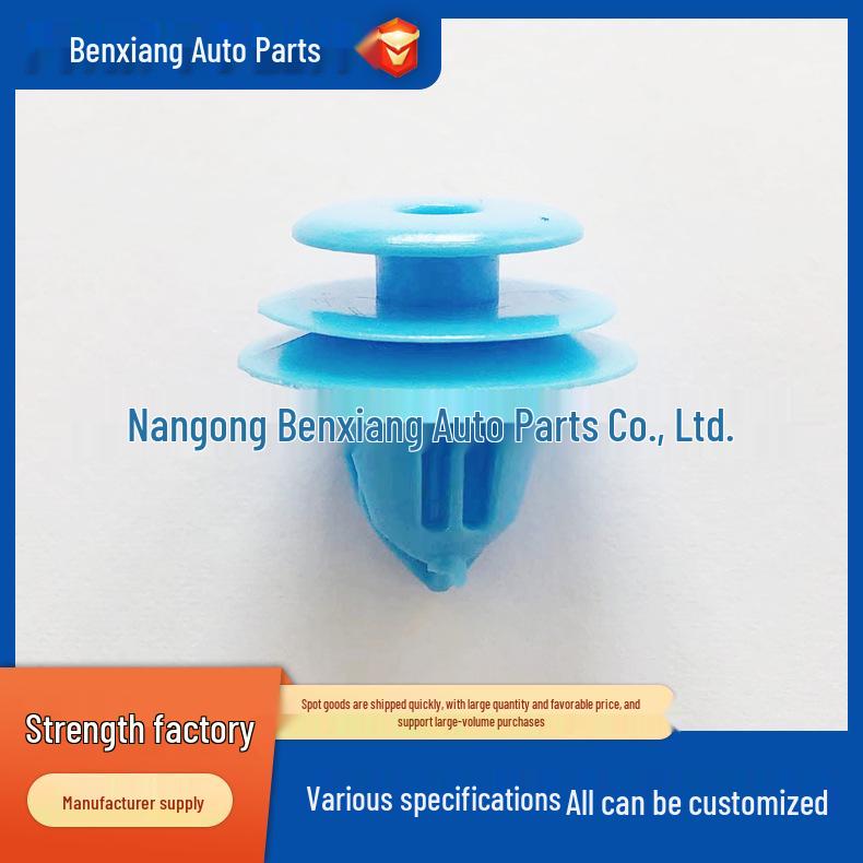 

Toyota Door Trim Panel Clips (Front & Rear) - Interior Fixing Clips Hot Selling BenXiang