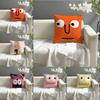 Pillow Case Cotton Linen Fabric Square Zipper Pillowcase Home Decorative Living Room Aesthetic Art Artist J-Jean Jullien 3