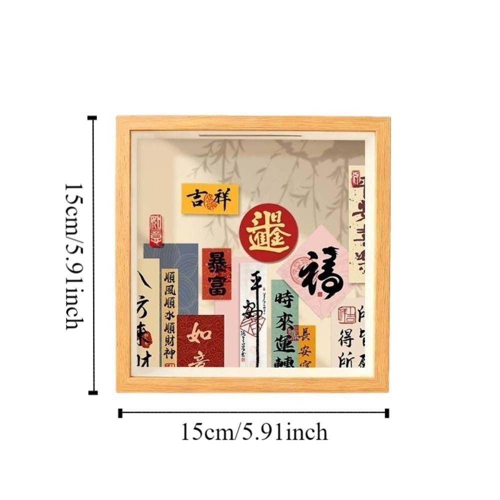 Retro Wooden Savings Tank Chinese Style Money Box Chinese Blessings Money Tank Chinese New Year