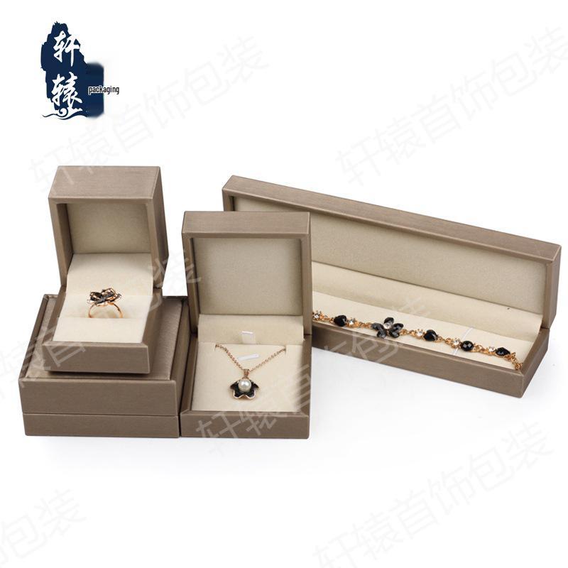Fashionable Brushed PU Watch, Necklace, and Bracelet Jewelry Box