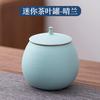 Ceramic Tea Cans Round Dried Fruit Sealed Cans Household Multifunctional Jewelry Cosmetics Tea Food Storage Cans Home Decoration