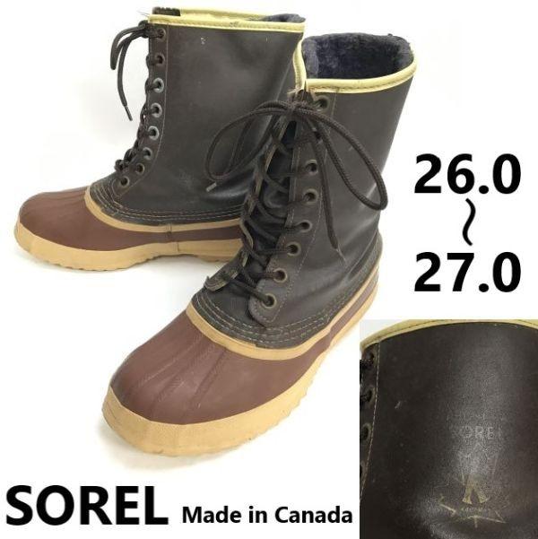 SOREL Leather Snow Boots Canada Vintage 80s-90s Size 26.0-27.0 Brown Heavy Leather(USED)