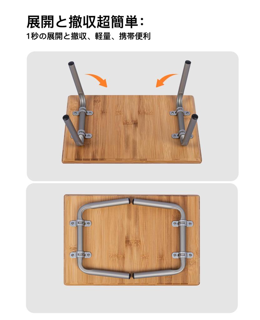 Camping Mini Low Table Bamboo Desktop Can Be Used with IGT Load 30KG Table 1kg Super Easy To Unfold and Take Down Super Contact 36x25x15cm Nature