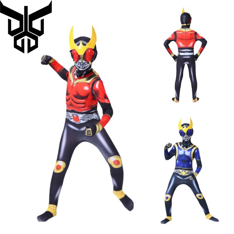 Boys' Full Body Jumpsuit Masked Knight Costume Set In Milk Silk For Cosplay Events