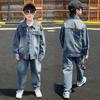 Stilvolles 2025 Jungen-Denim-Zweiteiler-Set für Frühling und Herbst