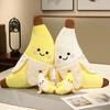 Cartoon Simulation Banana Doll Fruit Plush Toy Doll Girl's Legs on The Bed Sleeping Pillow Gift