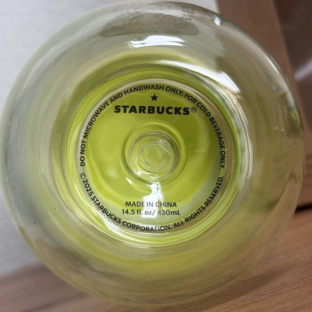 [USED] Korea Limited Edition Starbucks Water Bottle & Bearista Keychain 430ml