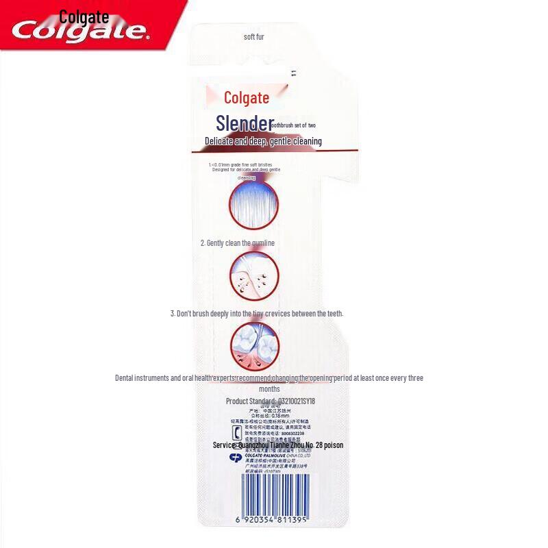Colgate Slim Soft Toothbrush 1+1 Special Offer Pack