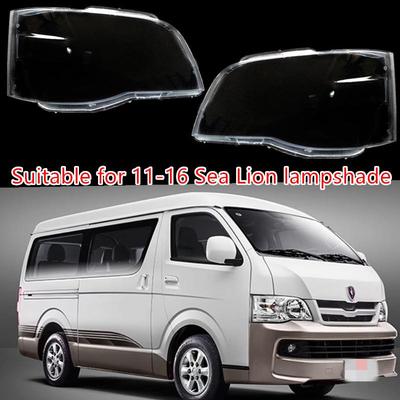 Compatible with 11-16 Jinbei Haise: Durable PC Headlight Lens Cover