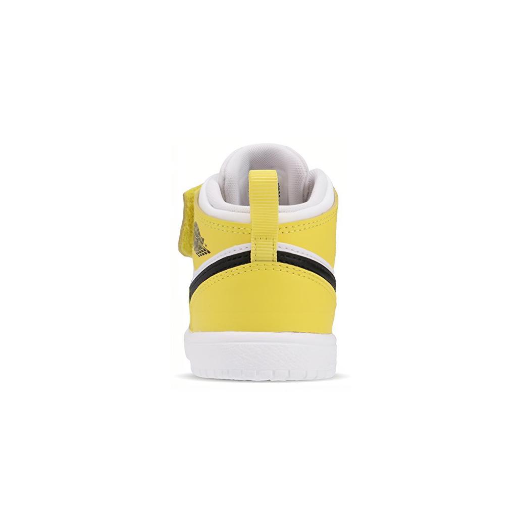 Jordan 1 Mid Alt Dynamisch Gelb TD AT4613-700
