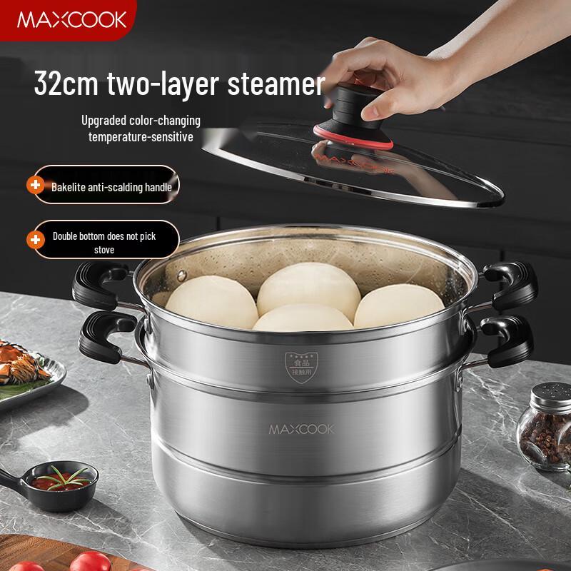 MAXCOOK 32 см Двухъярусная пароварка из нержавеющей стали