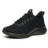 New Anta Running Collection Cushioned Slip Resistant Abrasion Resistant Low Top Running Shoes Men's Black 912045545-2