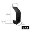 Invisible No Drilling Required Row Hooks Nail-Free Adhesive Wall-Mounted Hooks Black Double Row Clothes Hooks 5pcs