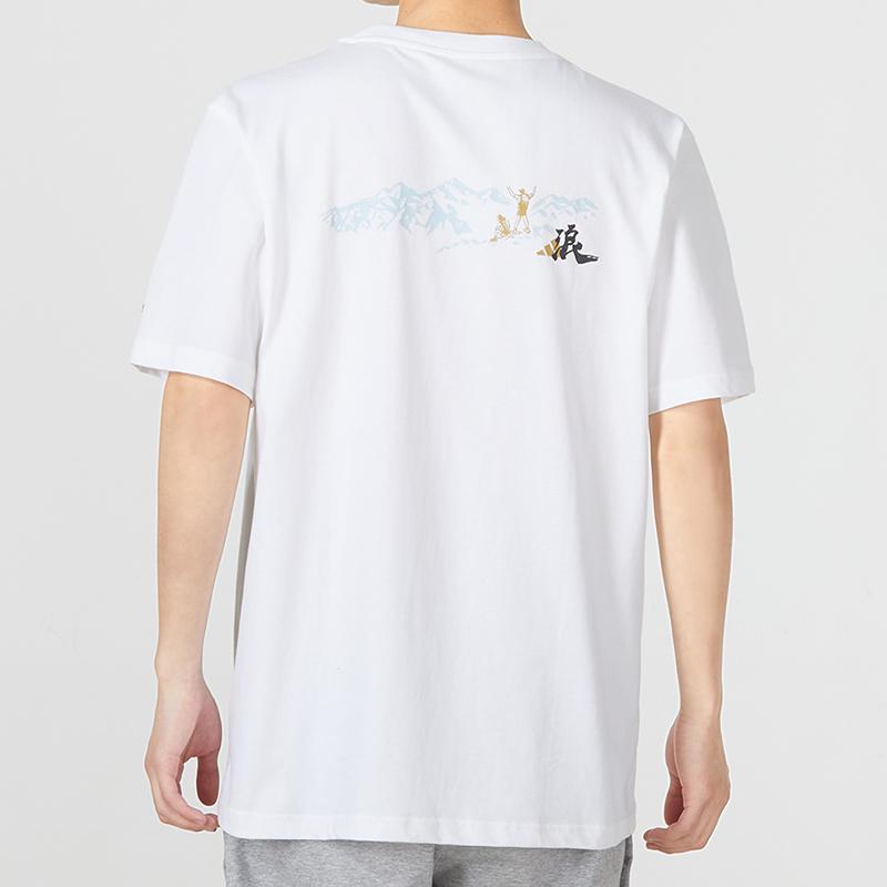 New Adidas T Shirts Men White HE7347