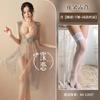 Sex Sexy Underwear Perspective Passion Sex Uniform Temptation Tease Husband Cute Lace Dress