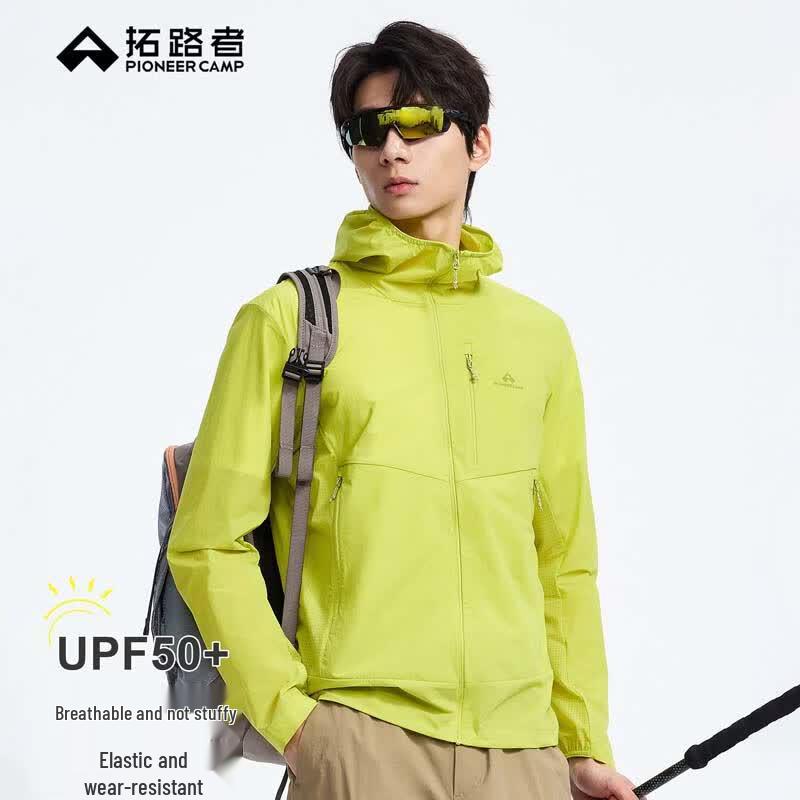 Pioneer Camp Men s Hooded Sun Protection Jacket XPF623002 XL