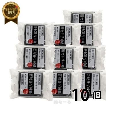 Kikuboshi Scalp Centered Solid Shampoo 30g, 10 Pcs.