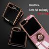 Samsung Z Flip7 Foldable Phone Case: Electroplated Magnetic Stand & Finger Ring Protective Cover