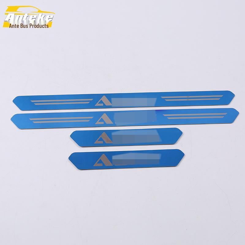 Southeast A5 Door Sill Trim - Stainless Steel Bumper & Trunk Welcome Pedal Decorative Strip