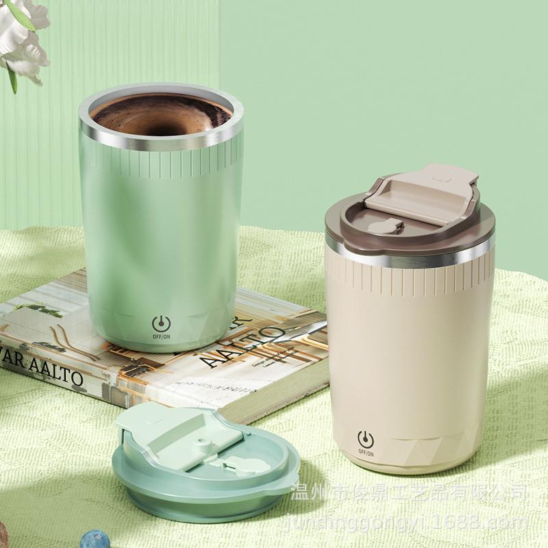 Cross-border New Lazy Magnetic Stirring Coffee Cups Sell USB Automatic Stainless Steel Portable Automatic Stirring Cups.