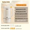 Joyoung 0.6L Mini Multi-function Blender & Soy Milk Maker CN plug (adapter included)
