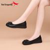 Red Dragonfly Women's Slip-On Summer Flat Leather Shoes - Soft Sole Casual Style