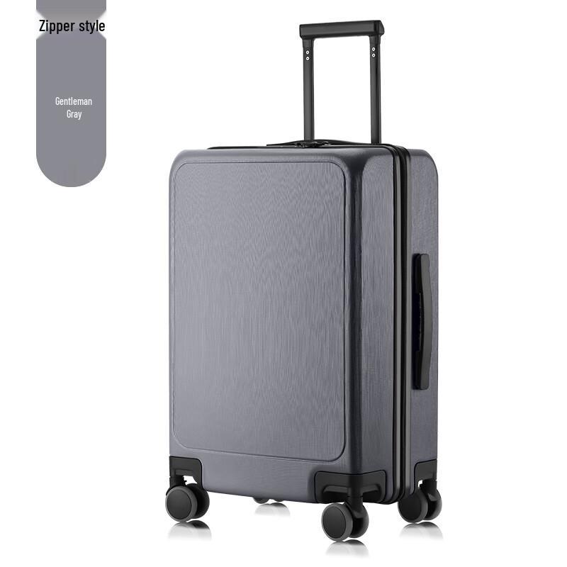 HYX Travel Zipper Suitcase Set