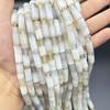 8x20mm Striped Agate White Coffee Cylindrical Barrel Beads for DIY Jewelry Accessories