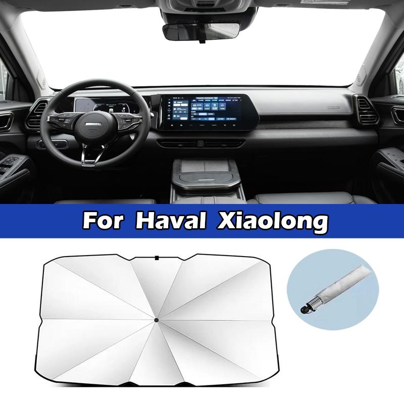 Car Windshield Sunshade Umbrella Front Window Interior UV Protector for Haval H5 H6 H7 H8 H9 F5 F7 Dagou Chitu Shenshou Menglong
