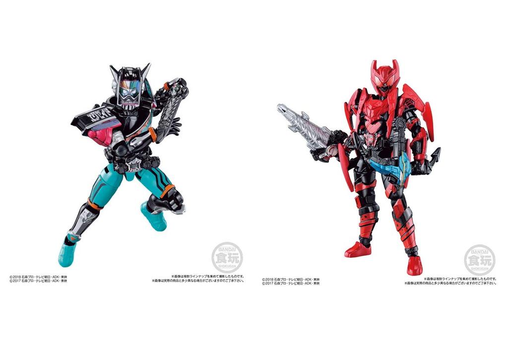 So-do Kamen Rider Zi-O RIDE9 Feat. So-do Kamen Rider Build Complete Set of 7 (Kamen Rider Zi-O) (Not a set in its original box)