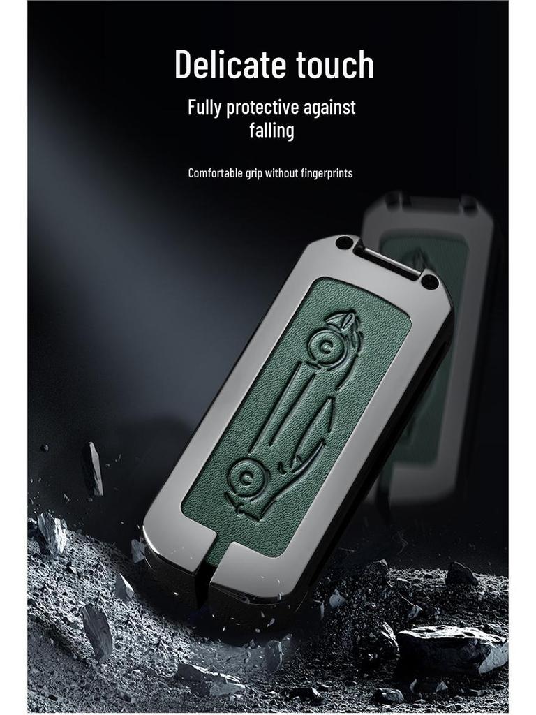 Premium Metal Key Cover for GAC Trumpchi GS4, GS3, GE3, GA6, GA3S, GM8