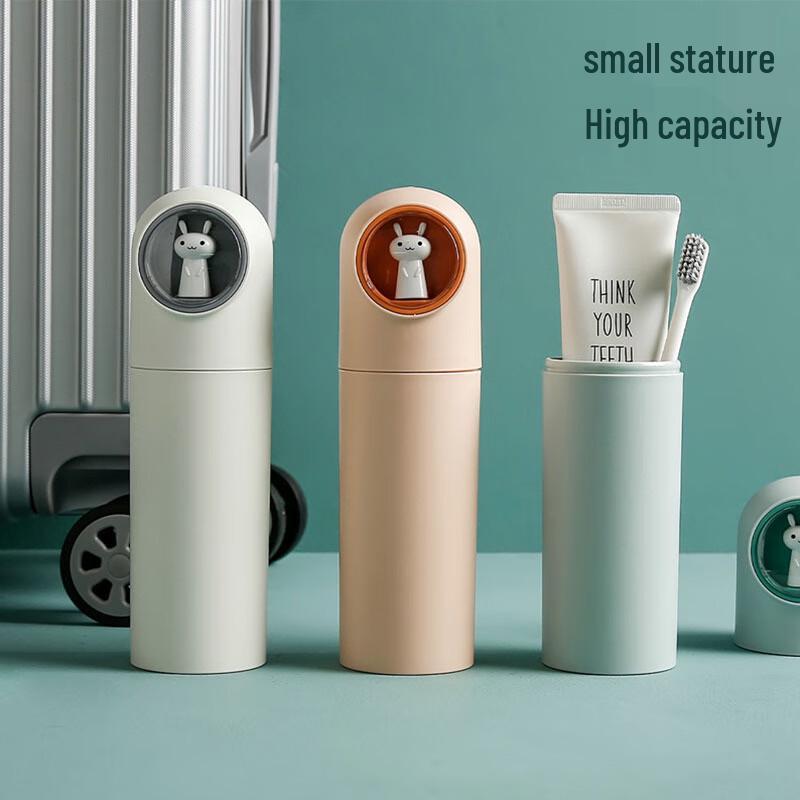 TAYHEE Portable Cartoon Toothbrush Travel Cup Set