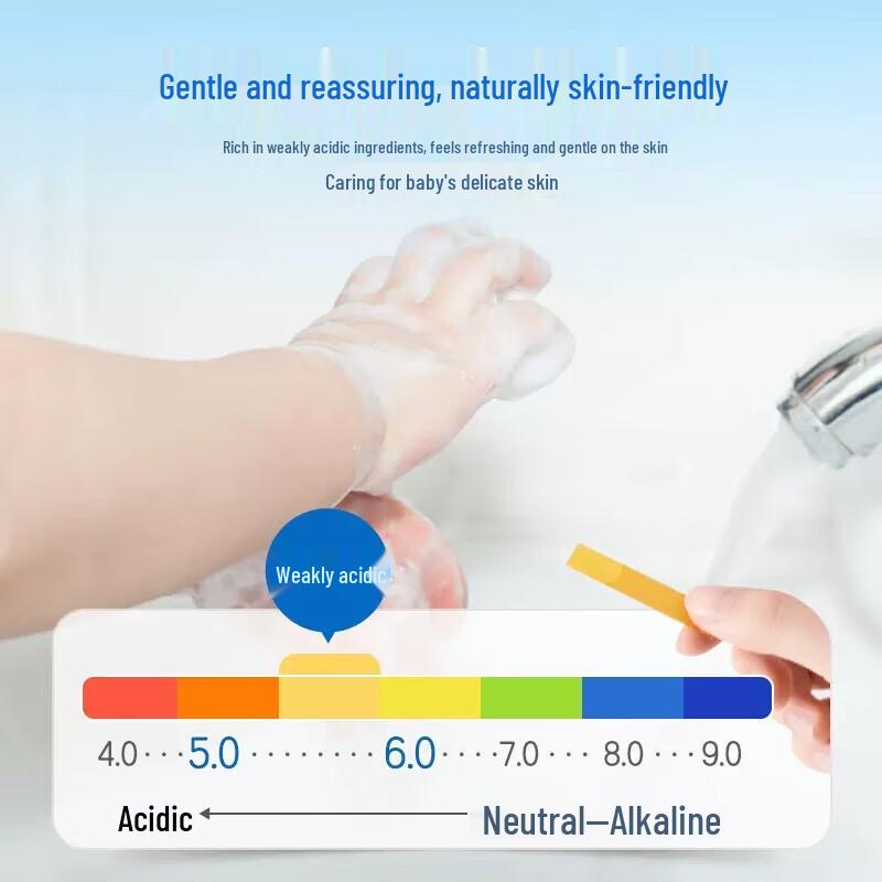 Kao Baby Hand Sanitizer