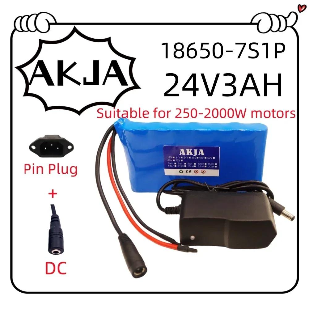 Air Fast Transportation18650 Lithium Battery Pack 24V29.4V battery7S1P3AH Suitable for 250-2000W Motor New Full Capacity+charger