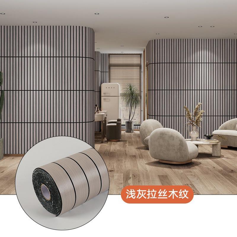 3D Grid TV Wall Decor Renovation: Wall Cladding, Self-adhesive Stickers, Wooden Veneer Panels