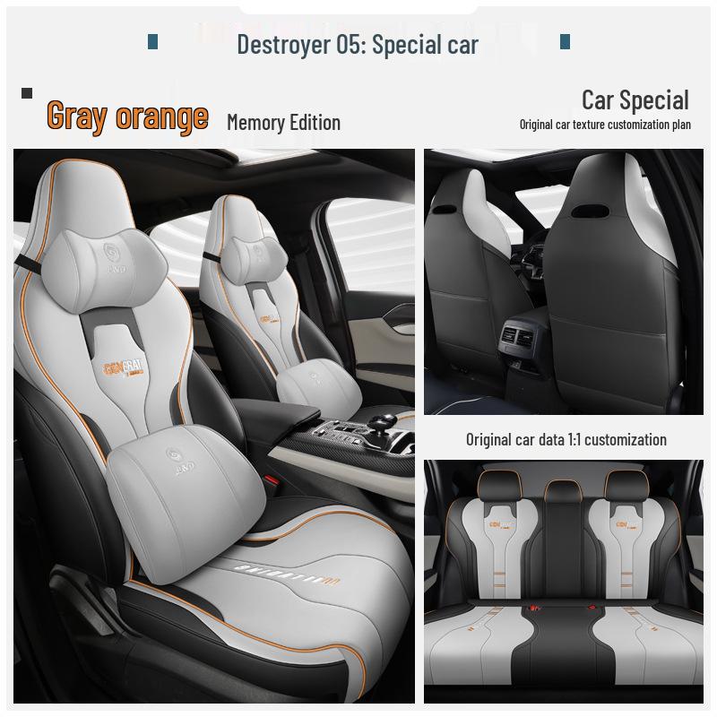 BYD Destroyer 05 Ganzjahres-Ledersitzbezug-Set - Vollständige Abdeckung