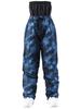 Unisex Waterproof Windproof Winter Ski & Snowboard Pants